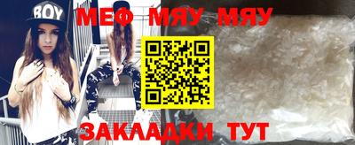 не бодяженный Тула
