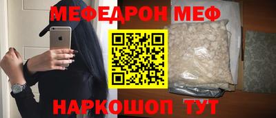 кокс Туймазы
