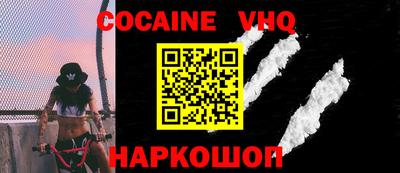 не бодяженный Тула