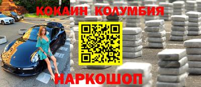 кокс Туймазы