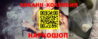 кокс Туймазы