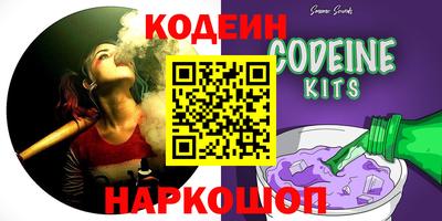 не бодяженный Тула