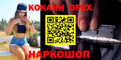 не бодяженный Тула