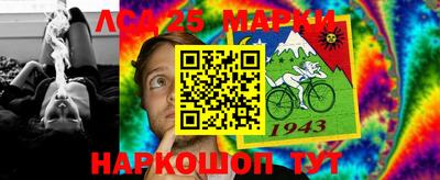 кокс Туймазы