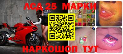 не бодяженный Тула