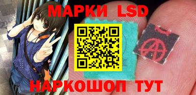 молекула духа Тулун