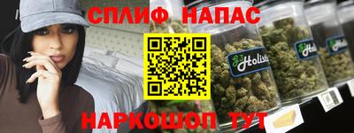не бодяженный Тула