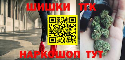 кокс Туймазы