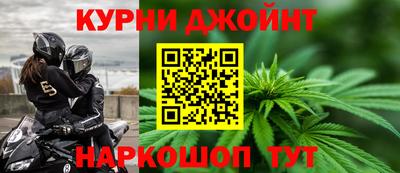 молекула духа Тулун