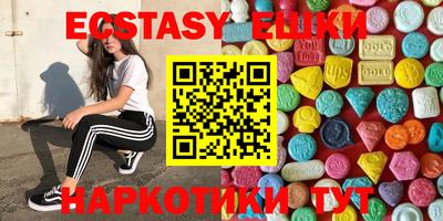 не бодяженный Тула