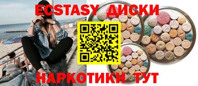 не бодяженный Тула
