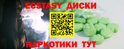 кокс Туймазы