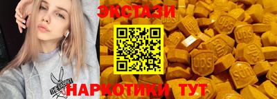 кокс Туймазы