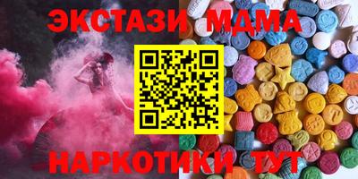 кокс Туймазы