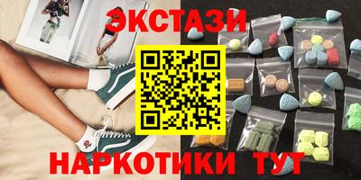 кокс Туймазы