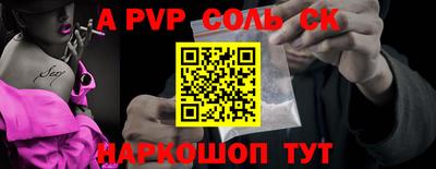 кокс Туймазы