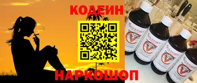 кокс Туймазы