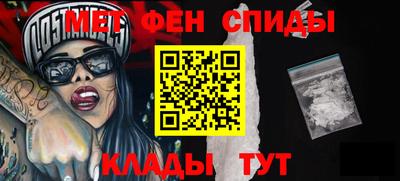 не бодяженный Тула