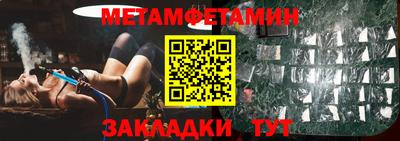 не бодяженный Тула