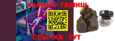 кокс Туймазы